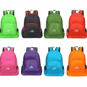 Sac à dos de voyage pliable unisexe léger et portable en polyester imperméable avec fermeture éclair pour la randonnée en plein air (été et printemps) - Product Image 4