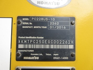 Material de alta calidad máquina usada precio 3,5 toneladas rueda eléctrica excavadora sobre orugas para la venta - Product Image 6