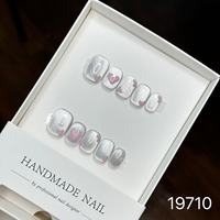 Uñas Postizas Francesas Elegantes, Cortas, Cuadradas, Estilo Ojo de Gato, Pintadas a Mano, Color Puro, Acabado Brillante, con Etiqueta Privada