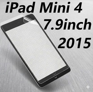 Paperfeel Screen Protector Compatible with iPad <b>Mini</b> 4 7.9inch - Product Image 1