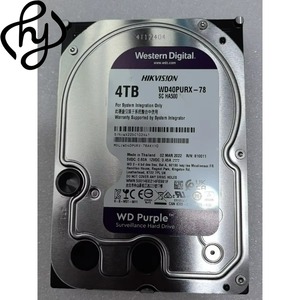 Disco Duro de Vigilancia de 4 TB, SATA, 6 Gbps, 3.5 Pulgadas, 5400 RPM, para Sistemas NVR y DVR - Product Image 3