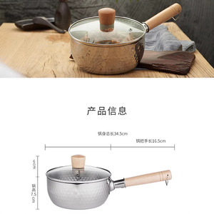 Stainless Steel Yukihira <b>Pan</b> With Wooden <b>Handle</b> Handmade Uncoated Non Stick Sauce <b>Pan</b> For Cooking Food - Product Image 3
