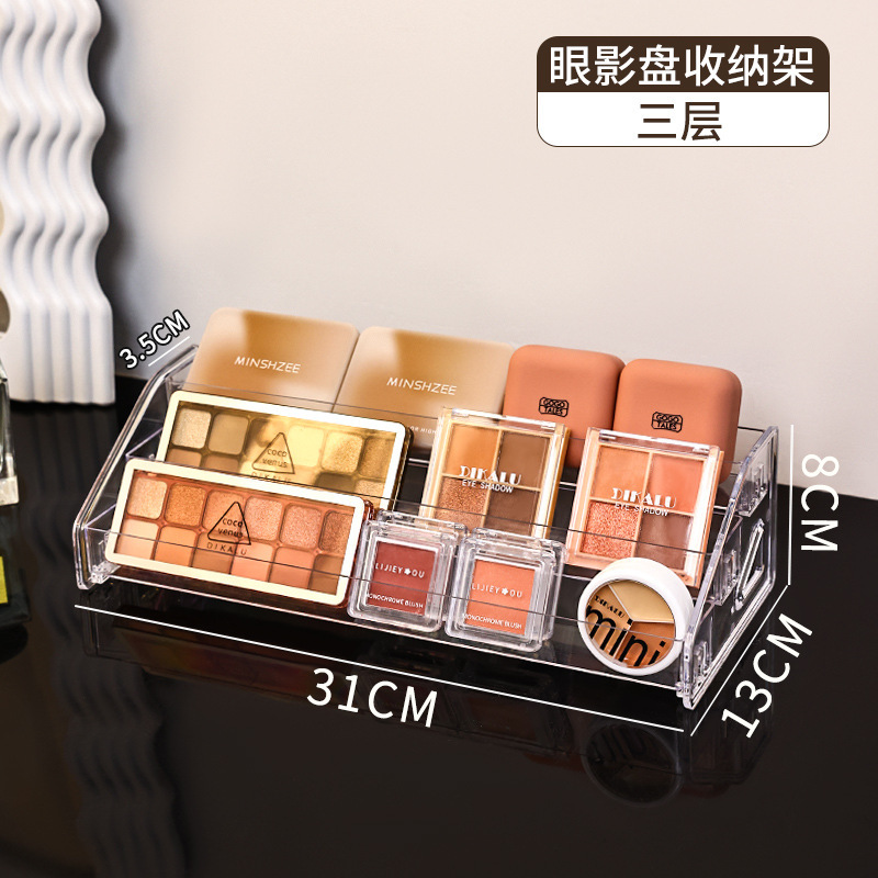3 ชั้น (ติดตั้งแบบสแน็ปออน - ความกว้างของตะแกรง 3.5 ซม.)