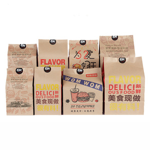 High Quality Wholesale Can Be Custom Kraft <strong>Paper</strong> <strong>Bag</strong> Food Packaging Takeaway <strong>with</strong> Your Own <strong>logo</strong> - Product Image 2