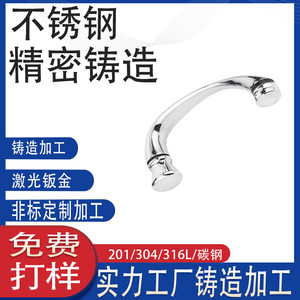 304 - Product Image 4