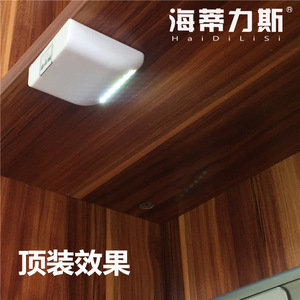 Bande lumineuse LED Haidilisi pour armoire, fonctionnant sur piles, sans fil, auto-adhésive, magnétique, pour cuisine, cave à vin, armoire - Product Image 1
