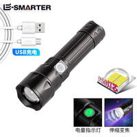 Lampe torche LED longue portée de 2 km, lumière la plus puissante, étanche, rechargeable, pour le camping et la chasse
