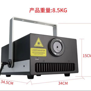 Laser polychrome 10W pour effet de mariage pour contrôlé par les lumières de scène de téléphone portable - Product Image 1