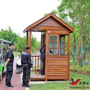 Caseta de Seguridad para Jardín, Impermeable, de Madera, Pequeña, Marca WPC Pavilion - Product Image 4