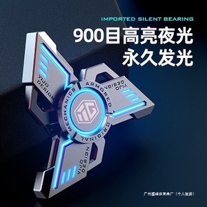 Darknight Alloy Fidget Spinner, giroscopio luminoso para los dedos, para niños de 8 a 13 años - Product Image 3