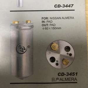 ZW CD-3469 OEMMB918516 Nouveau sécheur de climatisation automobile R134a, sécheur de stockage pour récepteur Ldv/<span class=keywords><strong>climatiseur</strong></span> automobile - Product Image 4