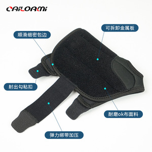CRILOREMI Wrist Support Brace Sml Elastic Straps Pressure Design For Climbing Protection - Product Image 3