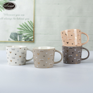 Nuovo stile tazza regalo festa della mamma 2024 Set regalo per la casa tazze di caffè speciali san valentino, regalo di compleanno tazza da caffè - Product Image 2