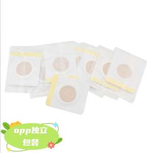 Envío <span class=keywords><strong>gratis</strong></span> pegatina parche Delgado adelgazante ombligo palo parche Delgado magnético adelgazamiento dieta parches - Product Image 4