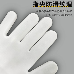 ถุงมือซิลิโคนล้างจานในครัว 15 ซม. ทนความร้อน กันน้ำ สำหรับใช้ในบ้าน - Product Image 2