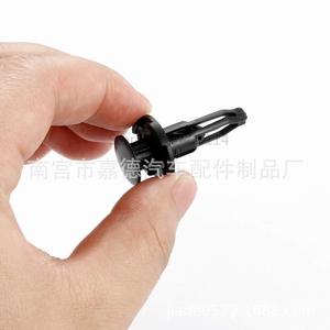 Toyota Front <b>Bumper</b> <b>Clip</b> 3562 For Crown Corolla Camry Reiz Replacement Auto Fastener - Product Image 5