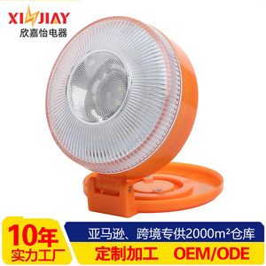 Emergency Light Led Red Flashing Work Lamp For Camping With Adjustable <b>Stand</b> - Product Image 2