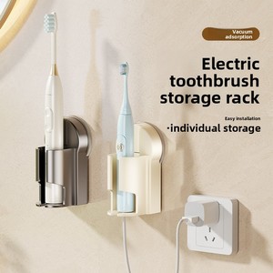 Durable Metal Wall-Mounted Punch-Free Electric Toothbrush Rack Suction Cup <b>Toothpaste</b> Storage Hanging Bracket for Household Use - Product Image 5