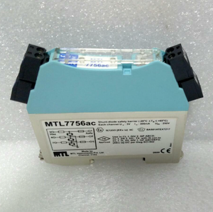 EX IA IIC rào cản kênh đôi | Hart 7 & ≤ 0.05% Độ chính xác FSO cho SIL <span class=keywords><strong>3</strong></span> vòng | 7756ac - Product Image 3