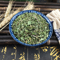 Feuilles de menthe poivrée séchées naturelles, herbe de menthe sans soufre pour tisanes, assaisonnements, bonbons et matière première pour extraits