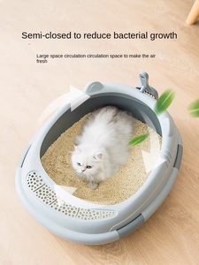 Kunststoff Umwelt freundliche Katzen toilette Anti-Splash Overs ized Semi-Closed Double Layer Anti-Geruch Katzen bedarf Katzen toilette Katzen schaufel - Product Image 3
