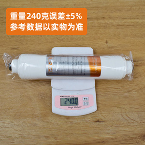 Post Activated Carbon T33 Filter Cartridge Universal For Home Direct <b>Drinking</b> <b>Water</b> Purifiers Easy Installation - Product Image 3