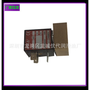 Válvula Solenoide 1089066821 para Compresor de Tornillo Atlas Copco, Accesorio Estándar - Product Image 1