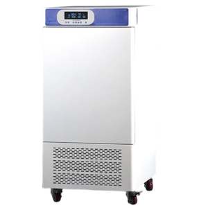 Chambre d'essai à température et humidité constantes pour températures élevées et basses, incubateur climatique artificiel pour tests d'éclairage expérimental - Product Image 3