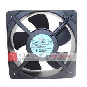 Ventilateur axial Sanju SJ2207HA2 220V AC avec roulement à billes - Product Image 1