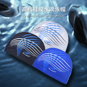Gorro de Natación QILANG de Material PU con Diseño Impreso, Protección para los Oídos, Unisex, para Adultos - Product Image 5