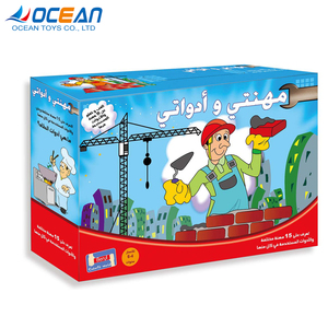Nuovi Puzzle Educativi in Carta per Bambini in Età Prescolare con Caratteri Arabi, Vendita all'Ingrosso - Product Image 2