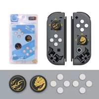 Protecteur de coque rigide pour le thème Monster Hunter Rise pour Console NS et accessoires
