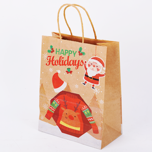 Bolsa de Embalaje de Papel Kraft Personalizada al por Mayor para Compras y Navidad |   Bolsa de Regalo de Papel con Logotipo Personalizado |   Precio Directo de Fábrica - Product Image 2