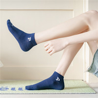 Chaussettes de sport pour jeunes, personnalisables avec logo, en coton/nylon, noires et blanches, séchage rapide, respirantes, écologiques, pour hommes, usage quotidien