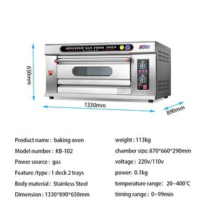 Équipement de cuisson commerciale, four à gaz industriel de <span class=keywords><strong>pizza</strong></span> en brique personnalisée pour la cuisson du pain - Product Image 2