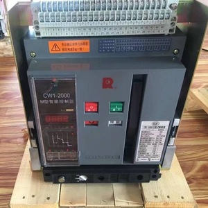 ชางชูสวิตช์เบรกเกอร์วงจรสากล CW1-3200/3P-3200A ประเภทเฟรม ป้องกันแรงดันต่ำ - Product Image 4