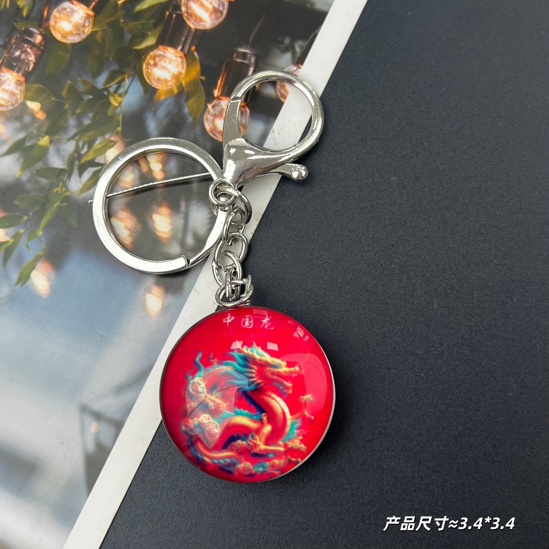 Porte-clés en verre cristal [Vue Panoramique de Chine]