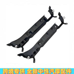 Porsche Panamera Hood Baffle <b>Bracket</b> 97057241502 97057241501 <b>Plastic</b> Weather Shield Roof Installation - Product Image 2