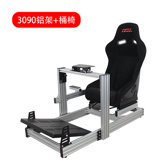 Racing Game Simulator Steering Wheel Seat Bracket Logitech G29t300rsdd1