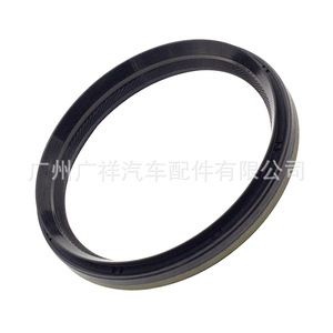 Sello de aceite del cigüeñal AT4Z-6701-A para Ford Edge 3.5L F-150, junta del sistema de motor de caucho fluorado - Product Image 1