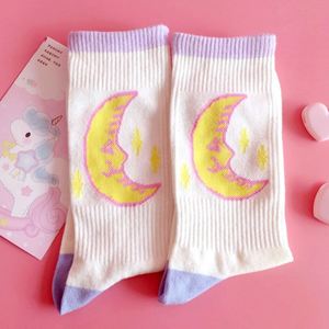 <span class=keywords><strong>Chaussettes</strong></span> tendance et mignonnes en coton peigné pour femmes et filles – Collection usine - Product Image 5