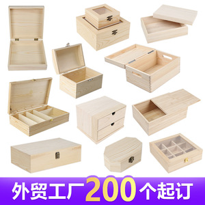 Caoxian wooden <b>box</b> factory customizes wooden pull-out paulownia wood boxes, flip-top pine wood boxes, perfume gift packaging - Product Image 1