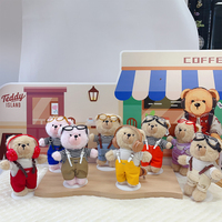 Costume d'ours en peluche personnalisé Chasingbeauty, tenue adorable pour les petites filles, avec des matériaux doux et respectueux de la peau