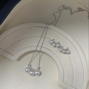 Exquisito Juego de Joyería Fina de Plata Pura S925 con Diamantes, Collar con Perla Natural de Agua Dulce en Forma de Arco Sonriente - Product Image 3