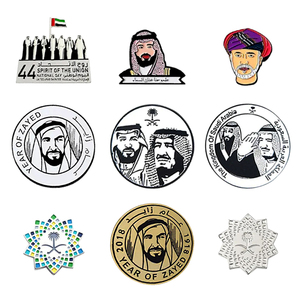 Ghim cài áo men kim loại tùy chỉnh giao hàng nhanh, quà tặng ngày quốc khánh UAE, huy hiệu nam châm, ghim men Ả Rập Xê Út - Product Image 4