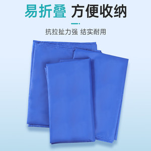 Tapis de transfert mobile pour draps de lit, pour l'aide aux patients paralysés dans le transfert et le retournement, en tissu glissant 1 pli - Product Image 3