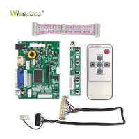 Layar LCD Bar Terentang IPS 7,8 Inci 800x300 dengan Lampu Latar LED Putih, Antarmuka LVDS, Kecerahan Tinggi untuk Penggunaan Luar Ruangan