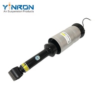 Amortisseur de suspension pneumatique avant gauche ou droit avec VDS pour LAND ROVER Discovery 4 Range Rover Sport OEM LR019993 LR019994 LR018190