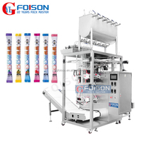 Máquina de envasado de llenado de paletas con ventosa de hielo automática de bajo precio