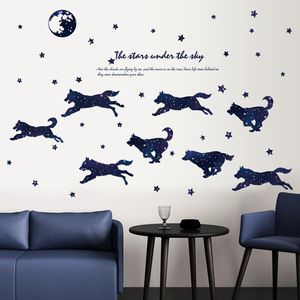 Pegatina de pared moderna DIY con diseño de lobo y cielo estrellado, 60x90cm, impermeable, de PVC, decoración para habitación infantil, SK9265 - Product Image 4